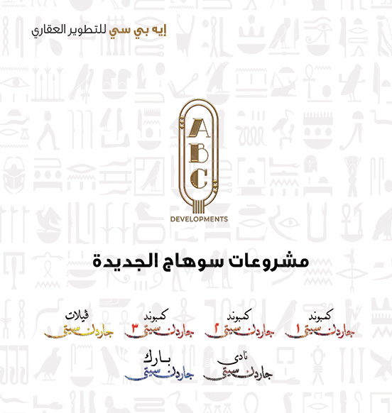 Services Image